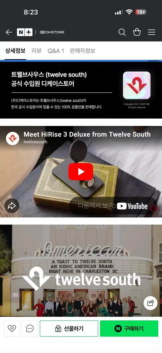 thumbnail-3